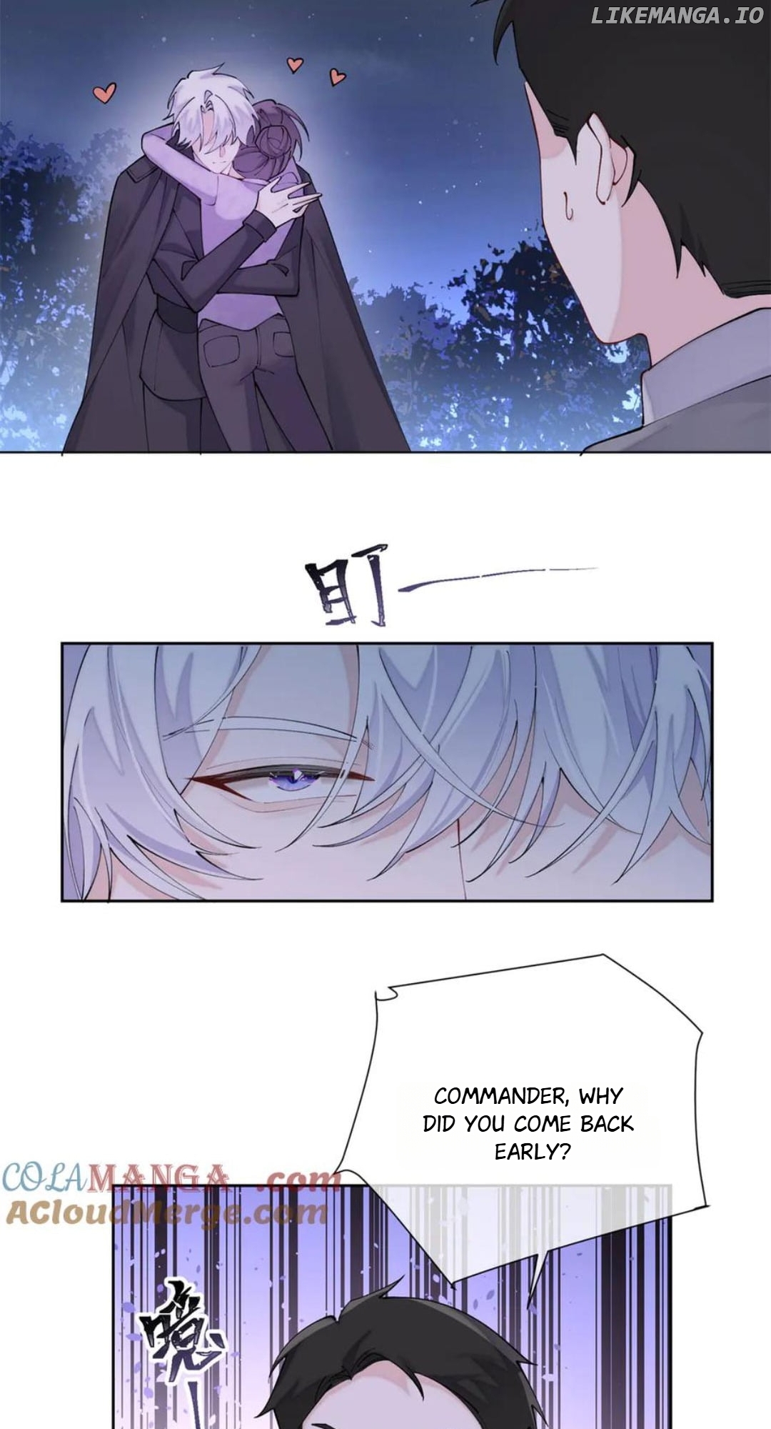 Her Marriage Was Called Off at Daytime, the Cutely Fierce Commander Asked Her For a Hug at Night Chapter 63 - page 15